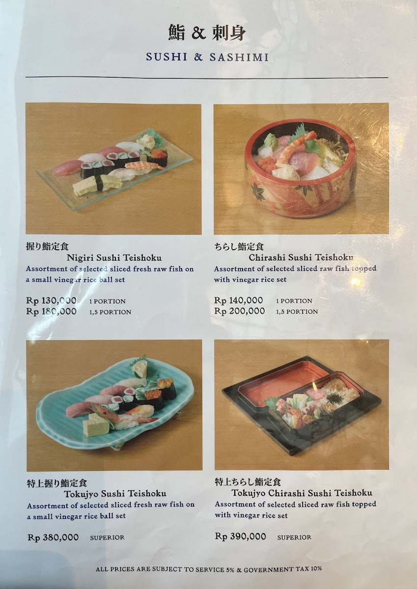 Sushi Sei Menu - Image 1