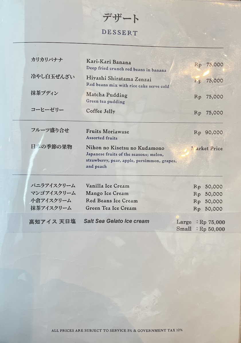 Sushi Sei Menu - Image 3