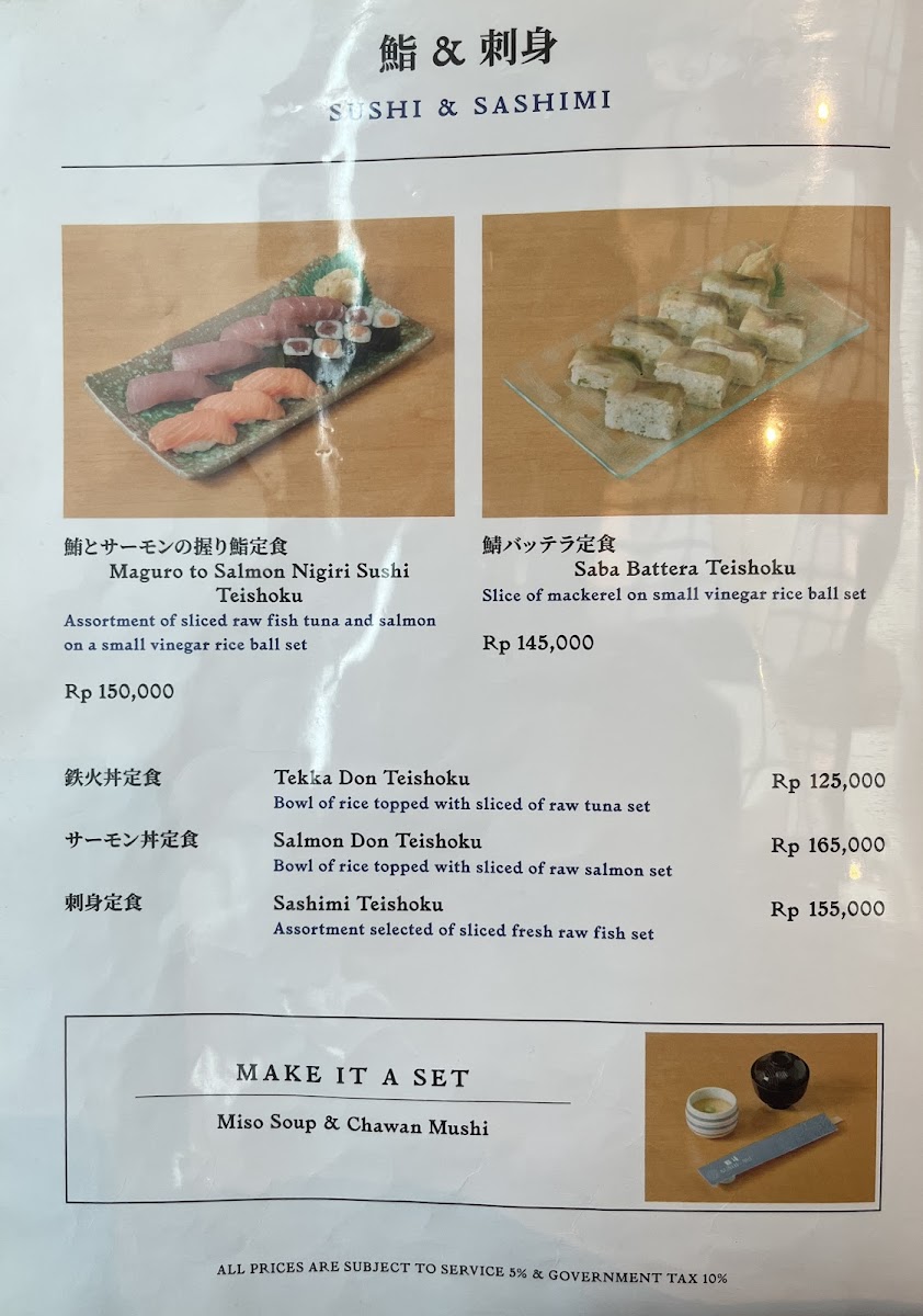 Sushi Sei Menu - Image 4