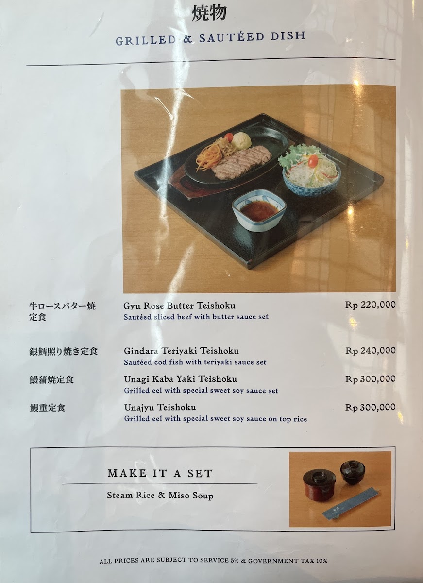 Sushi Sei Menu - Image 5